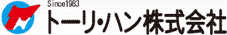 DRY-CABI株式會(huì)社主要產(chǎn)品：DRY-CABI電子防潮柜、DRY-CABI數(shù)字防潮柜、DRY-CABI相機(jī)防潮柜、DRY-CABI鏡頭防潮柜、DRY-CABI攝像機(jī)防潮柜、DRY-CABI藝術(shù)品防潮柜、DRY-CABI精密儀器防潮柜、DRY-CABI醫(yī)藥品防潮柜、DRY-CABI樂(lè)器用防潮柜、DRY-CABI食品防潮柜、DRY-CABI郵票防潮柜、DRY-CABI恒濕溫防潮柜、DRY-CABI紅木制防潮柜、LED電子防潮柜、DRY-CABI節(jié)能防潮柜、DRY-CABI半導(dǎo)體防潮柜、DRY-CABI無(wú)菌防潮柜。中國(guó)總代理：深圳市京都玉崎電子有限公司